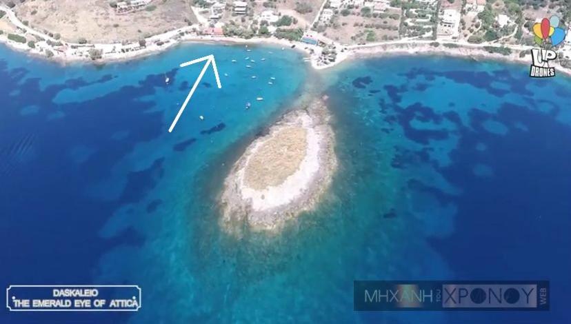 Pallas Seaside 1 Athen Eksteriør billede